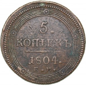 Russia 5 kopeks 1804 ЕМ