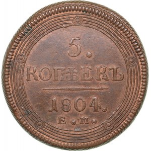 Russia 5 kopeks 1804 ЕМ