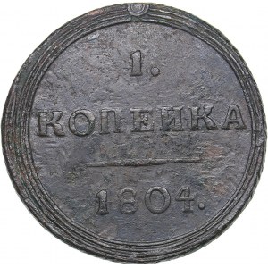 Russia 1 kopek 1804 КМ