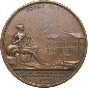 Russia medal Gift of Privileges to the University of Abo. 1811