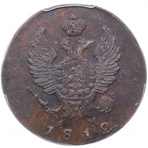 Russia 2 kopeks 1812 КМ-АМ - PCGS MS63BN