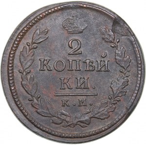 Russia 2 kopeks 1816 КМ-АМ