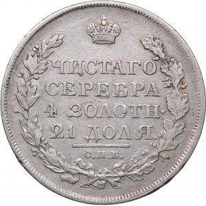 Russia Rouble 1818 СПБ-ПС