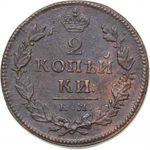 Russia 2 kopeks 1818 КМ-ДБ