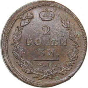 Russia 2 kopeks 1819 ЕМ-НМ