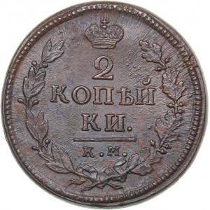 Russia 2 kopeks 1819 КМ-АД