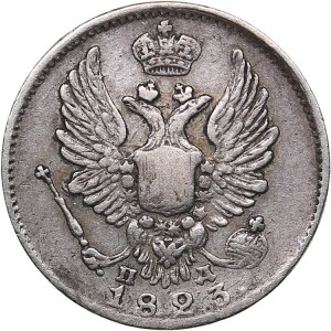 Russia 5 kopeks 1813 СПБ-ПС