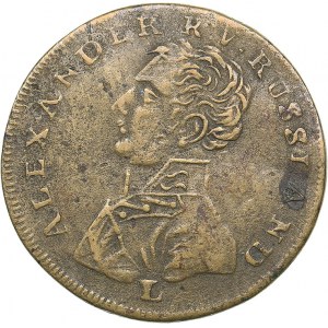 Russia token Alexander I