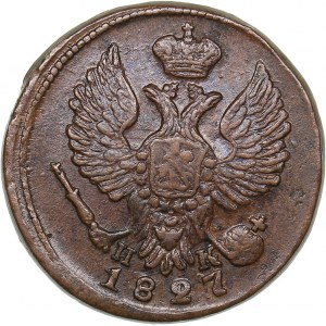 Russia Denga 1827 ЕМ-ИК