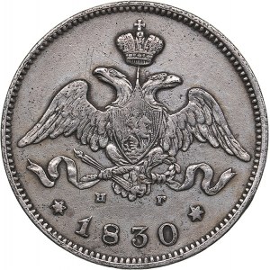 Russia 25 kopeks 1830 СПБ-НГ