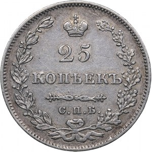 Russia 25 kopeks 1829 СПБ-НГ