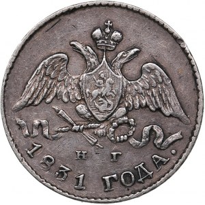 Russia 5 kopeks 1831 СПБ-НГ