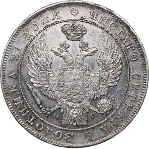 Russia Rouble 1832 СПБ-НГ