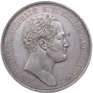 Russia Rouble 1834 Gube F. - In memory of unveiling of the Alexander I Column