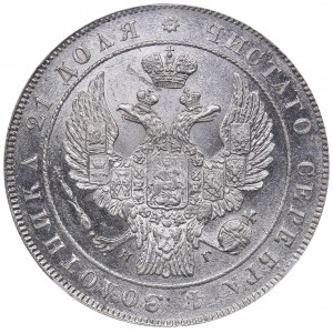 Russia Rouble 1834 СПБ-НГ - NGC MS 62