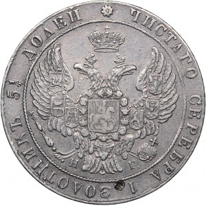 Russia 25 kopeks 1837 СПБ-НГ