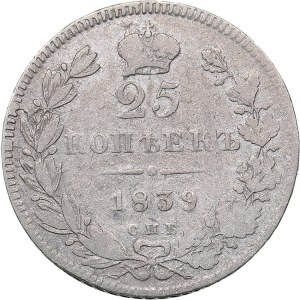 Russia 25 kopeks 1839 СПБ-НГ