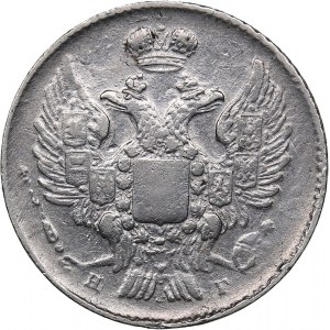 Russia 20 kopecks 1839 СПБ-НГ