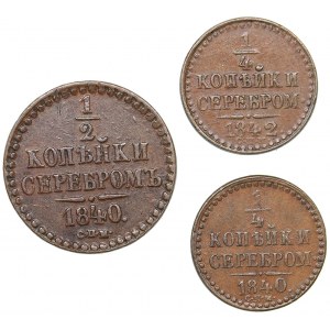 Russia 1/2 kopeks 1840 СПМ; 1/4 kopeks 1840, 1842 СПМ (3)