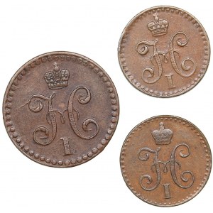 Russia 1/2 kopeks 1840 СПМ; 1/4 kopeks 1840, 1842 СПМ (3)