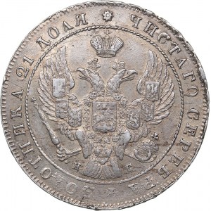 Russia Rouble 1841 СПБ-НГ