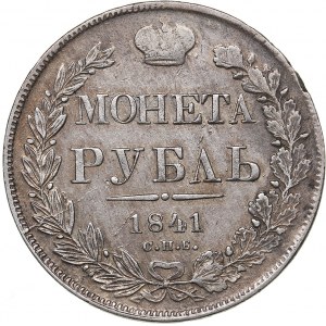 Russia Rouble 1841 СПБ-НГ