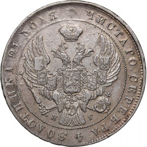 Russia Rouble 1841 СПБ-НГ