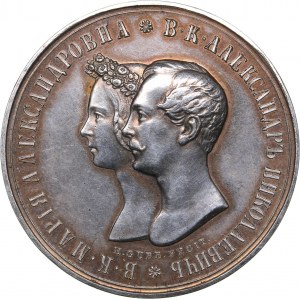 Russia medal In memory of marriage of crown prince Alexander. 1841