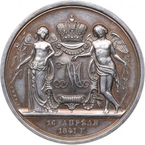 Russia medal In memory of marriage of crown prince Alexander. 1841