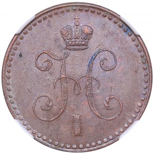 Russia 1 kopeck 1842 СПМ - NGC AU 55 BN