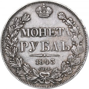 Russia Rouble 1843 СПБ-АЧ