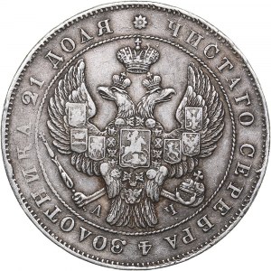 Russia Rouble 1843 СПБ-АЧ