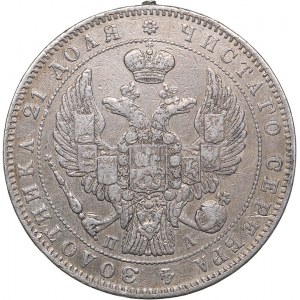 Russia Rouble 1846 СПБ-ПА