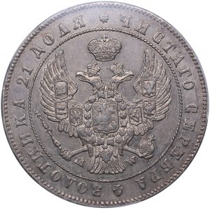 Russia Rouble 1847 MW - PCGS MS61
