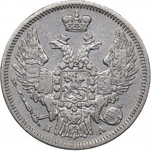 Russia 20 kopecks 1847 СПБ-ПА