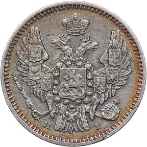 Russia 5 kopeks 1848 СПБ-НI