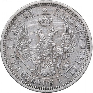 Russia 25 kopeks 1853 СПБ-НI