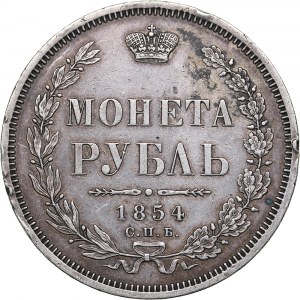 Russia Rouble 1854 СПБ-НI