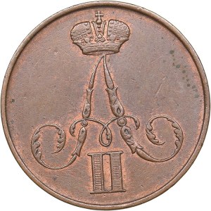 Russia Kopek 1855 ВМ