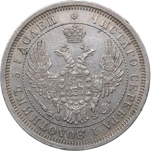 Russia 25 kopeks 1856 СПБ-ФБ