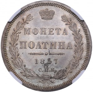 Russia Poltina 1857 СПБ-ФБ - NGC MS 65