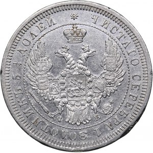 Russia 25 kopeks 1857 СПБ-ФБ
