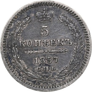 Russia 5 kopeks 1857 СПБ-ФБ