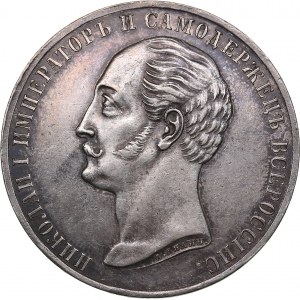 Russia Rouble 1859 - In memory of unveiling of monument to emperor Nicholas I in St. Petersburg