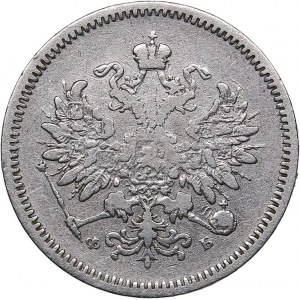 Russia 10 kopeks 1859 СПБ-ФБ