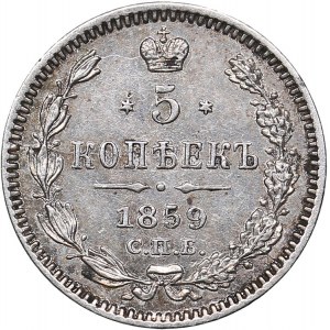 Russia 5 kopeks 1859 СПБ-ФБ