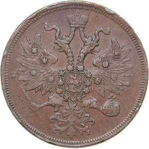 Russia 5 kopeks 1860 ЕМ