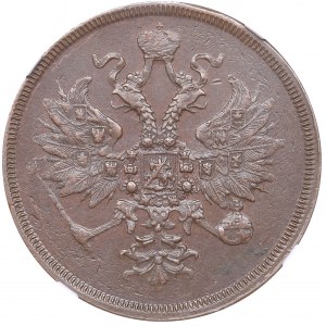 Russia 3 kopeks 1860 EM - NGC MS 61 BN