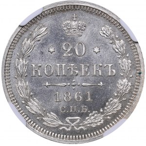 Russia 20 kopeks 1861 СПБ-ФБ - NGC MS 66