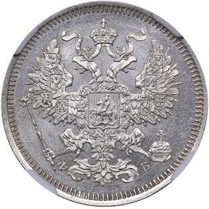 Russia 20 kopeks 1861 СПБ-ФБ - NGC MS 66